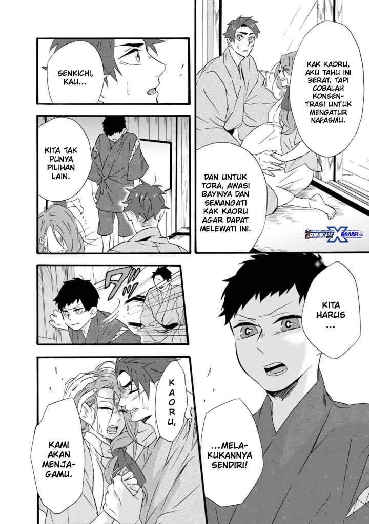 Umarekawatte mo mata, Watashi to Kekkon shite kuremasu ka? Chapter 11-11.5 Gambar 6