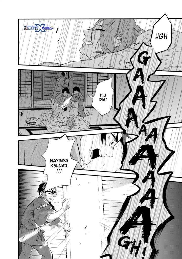 Umarekawatte mo mata, Watashi to Kekkon shite kuremasu ka? Chapter 11-11.5 Gambar 12