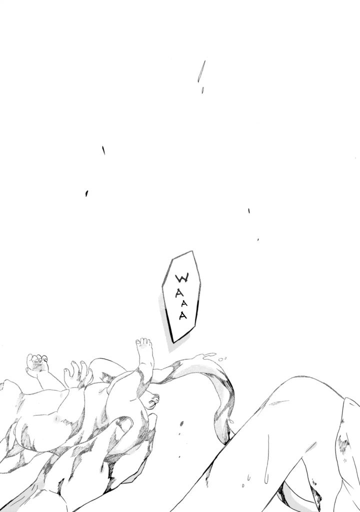 Umarekawatte mo mata, Watashi to Kekkon shite kuremasu ka? Chapter 11-11.5 Gambar 13