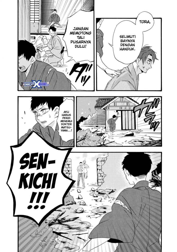 Umarekawatte mo mata, Watashi to Kekkon shite kuremasu ka? Chapter 11-11.5 Gambar 16