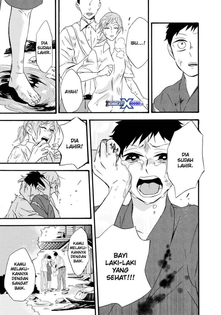 Umarekawatte mo mata, Watashi to Kekkon shite kuremasu ka? Chapter 11-11.5 Gambar 17