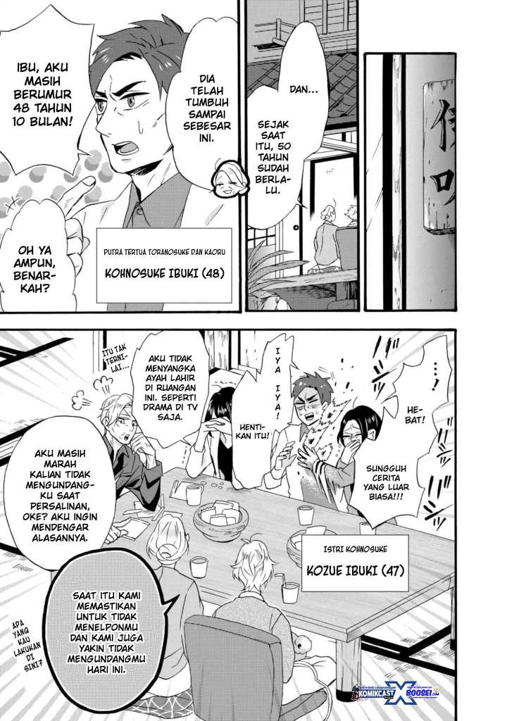 Umarekawatte mo mata, Watashi to Kekkon shite kuremasu ka? Chapter 11-11.5 Gambar 21