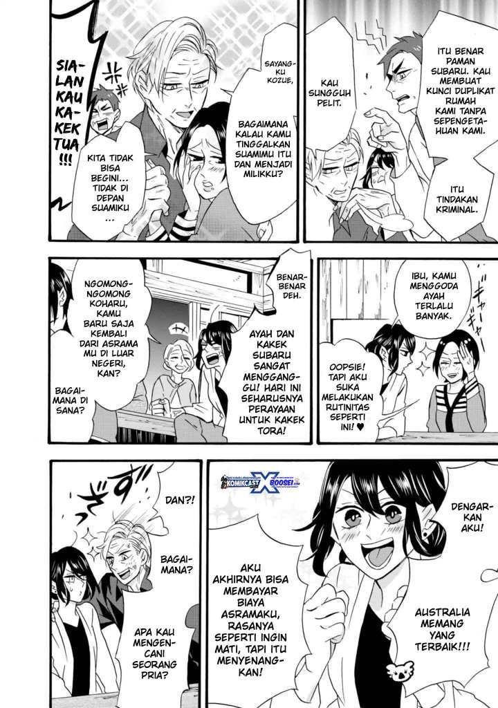 Umarekawatte mo mata, Watashi to Kekkon shite kuremasu ka? Chapter 11-11.5 Gambar 22