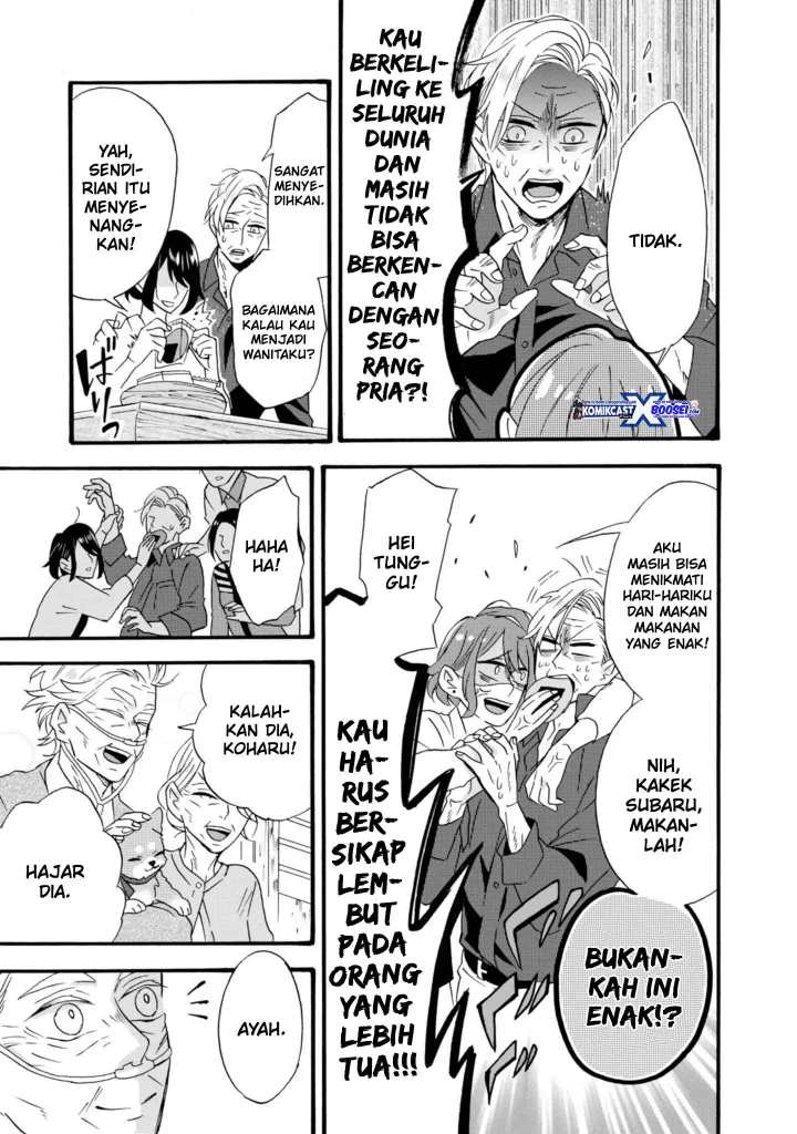 Umarekawatte mo mata, Watashi to Kekkon shite kuremasu ka? Chapter 11-11.5 Gambar 23