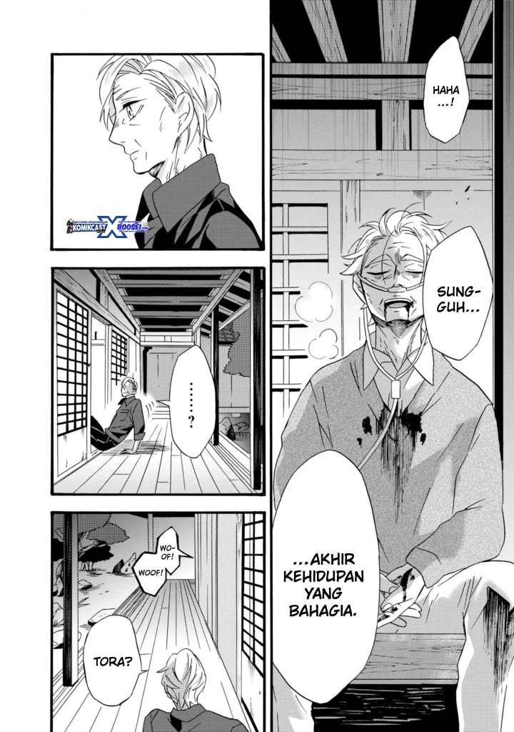 Umarekawatte mo mata, Watashi to Kekkon shite kuremasu ka? Chapter 11-11.5 Gambar 26