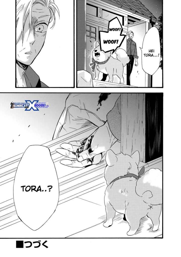 Umarekawatte mo mata, Watashi to Kekkon shite kuremasu ka? Chapter 11-11.5 Gambar 27