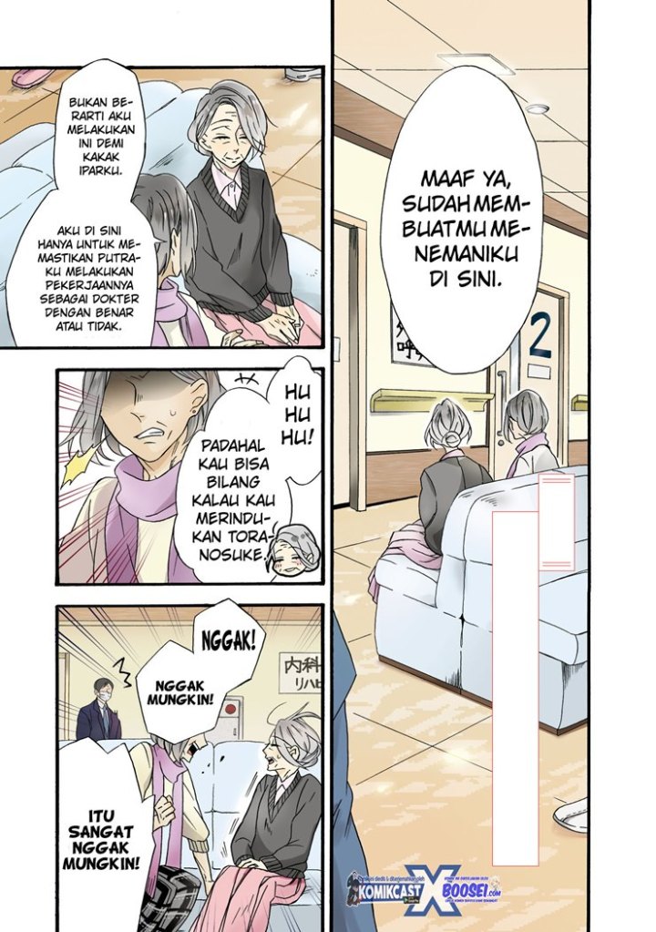 Umarekawatte mo mata, Watashi to Kekkon shite kuremasu ka? Chapter 11-11.5 Gambar 31