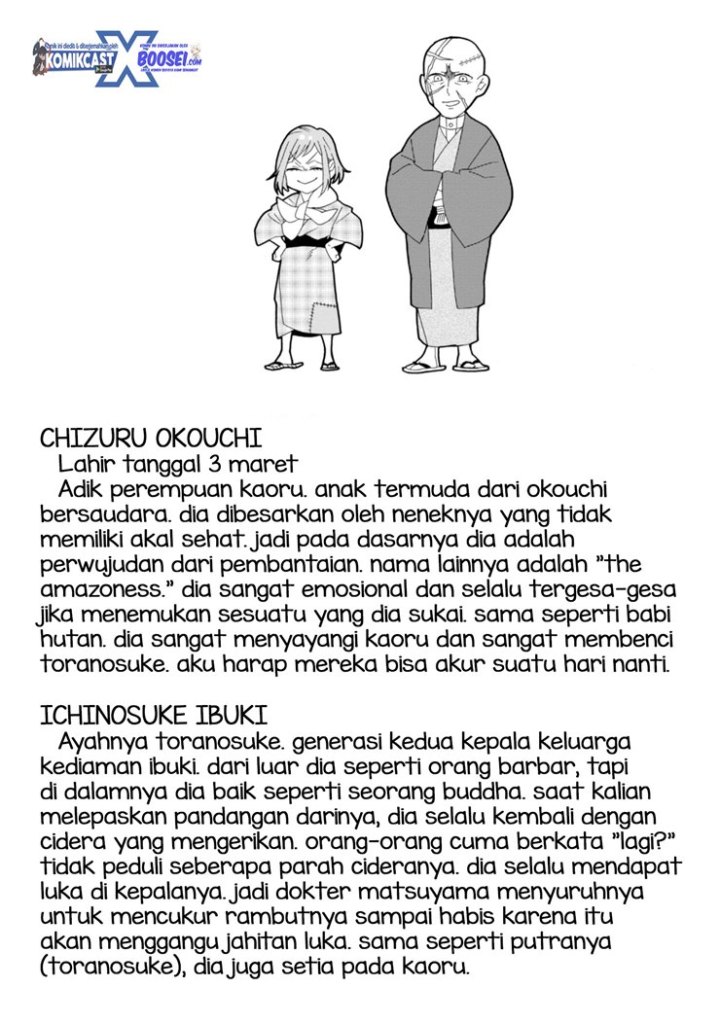 Umarekawatte mo mata, Watashi to Kekkon shite kuremasu ka? Chapter 11-11.5 Gambar 35