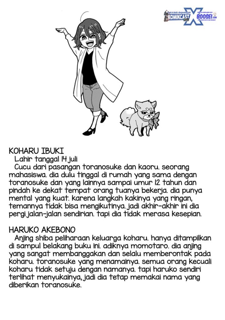 Umarekawatte mo mata, Watashi to Kekkon shite kuremasu ka? Chapter 11-11.5 Gambar 41