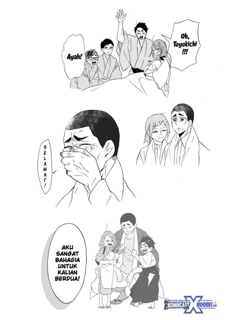 Umarekawatte mo mata, Watashi to Kekkon shite kuremasu ka? Chapter 11-11.5 Gambar 43