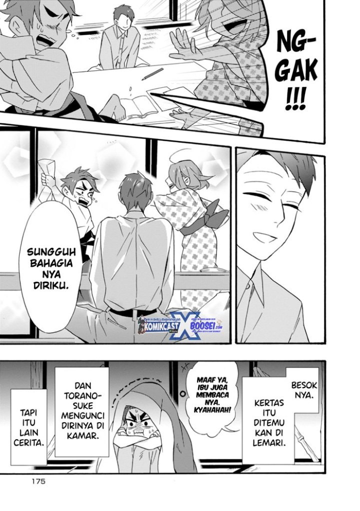 Umarekawatte mo mata, Watashi to Kekkon shite kuremasu ka? Chapter 11-11.5 Gambar 48