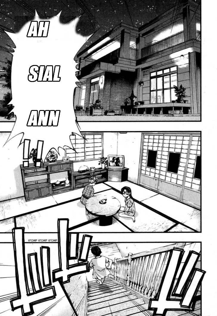 Umi no Misaki Chapter 13 Gambar 2