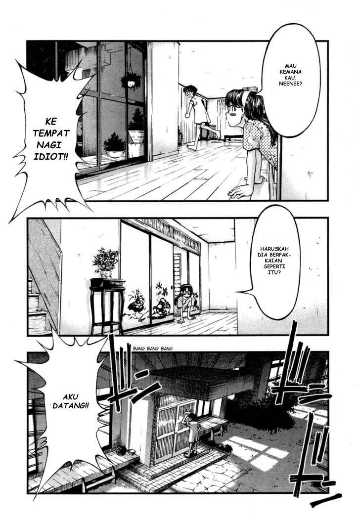 Umi no Misaki Chapter 13 Gambar 3