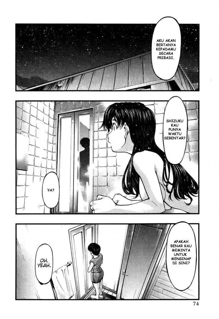 Umi no Misaki Chapter 13 Gambar 11