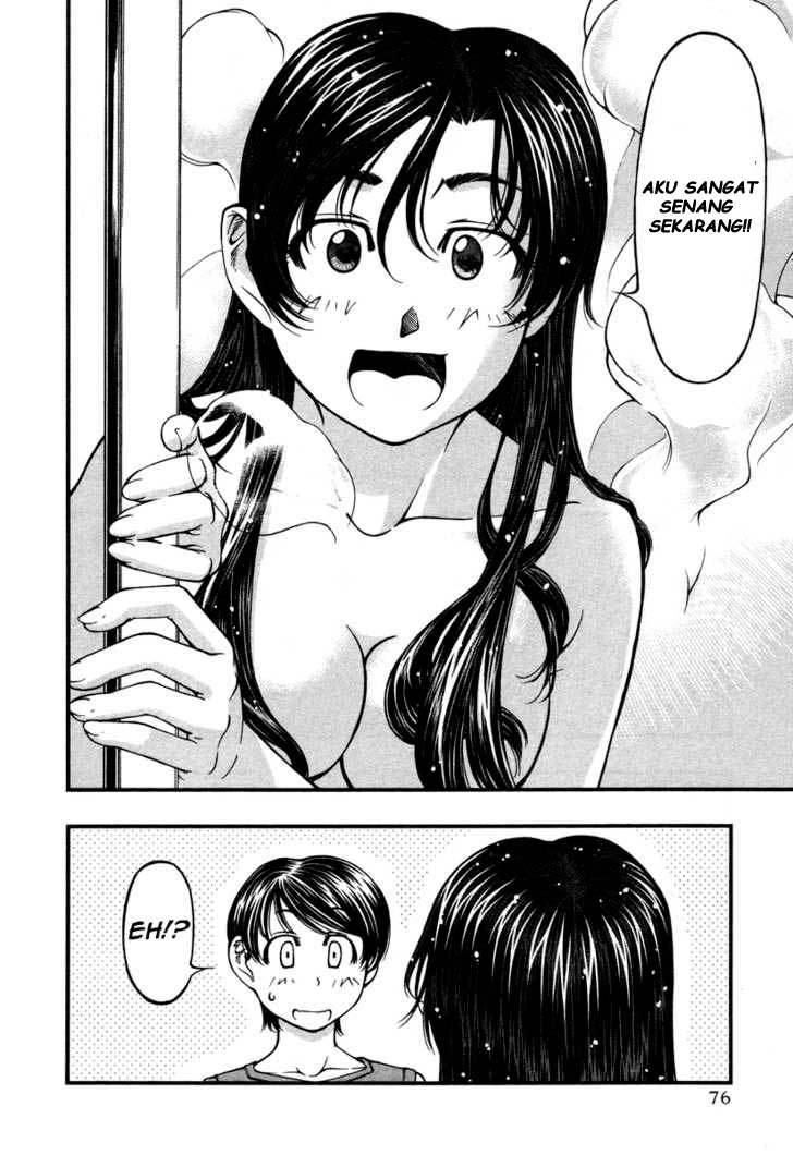 Umi no Misaki Chapter 13 Gambar 13