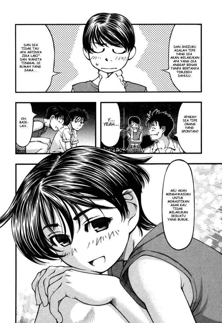 Umi no Misaki Chapter 13 Gambar 17