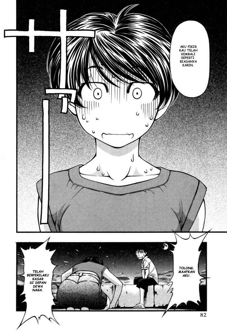 Umi no Misaki Chapter 13 Gambar 19