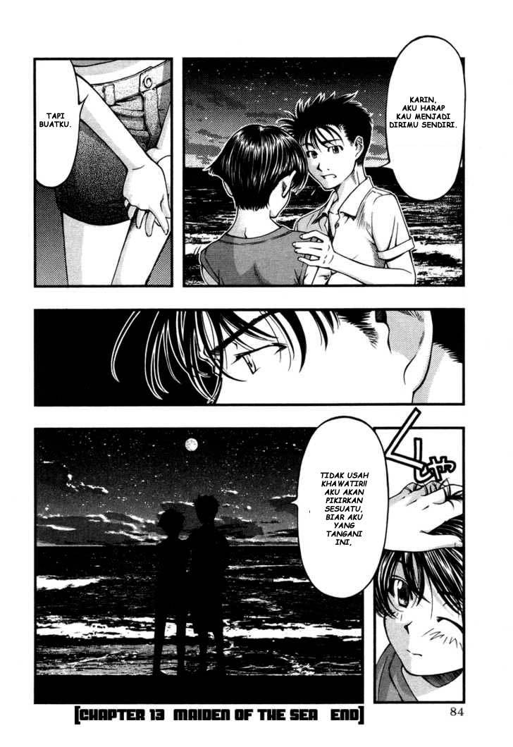 Umi no Misaki Chapter 13 Gambar 21