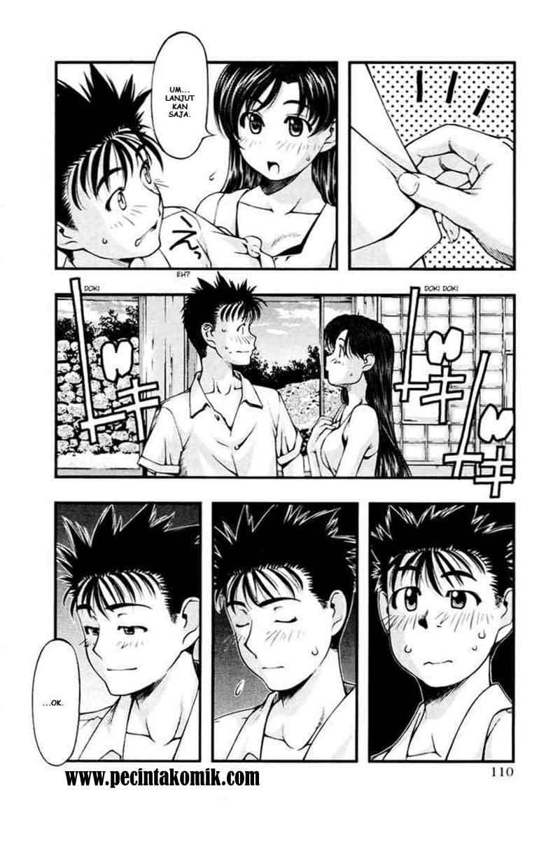 Umi no Misaki Chapter 24 Gambar 8