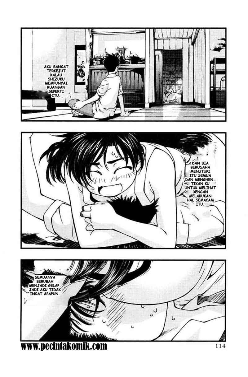 Umi no Misaki Chapter 24 Gambar 12