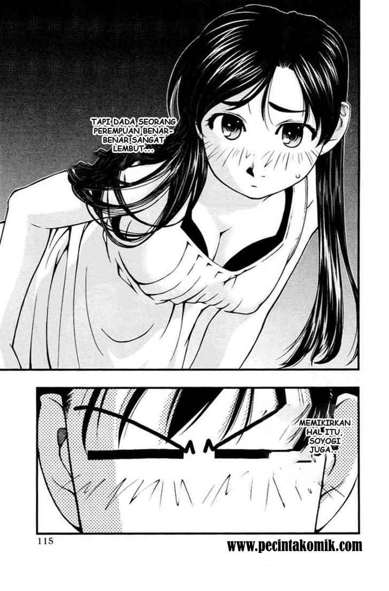 Umi no Misaki Chapter 24 Gambar 13