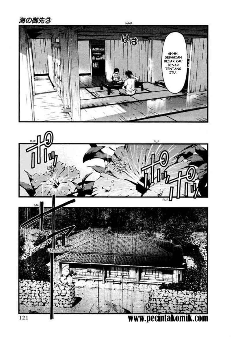 Umi no Misaki Chapter 24 Gambar 19