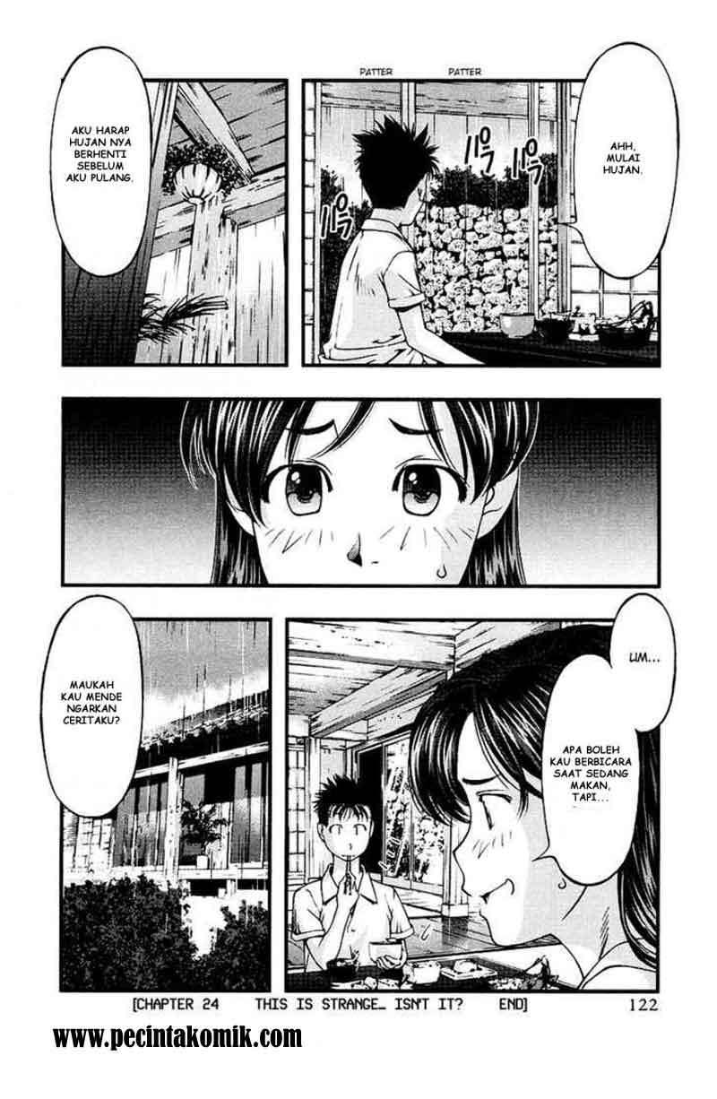 Umi no Misaki Chapter 24 Gambar 20