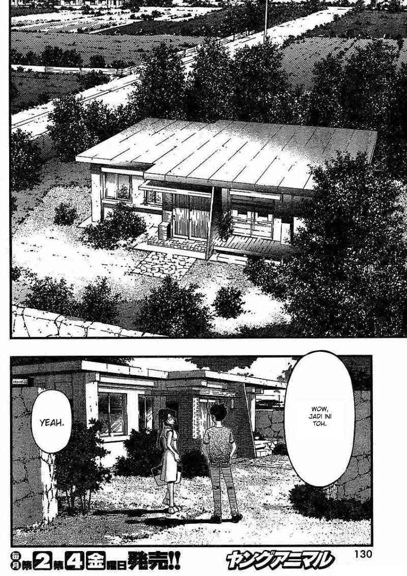Umi no Misaki Chapter 36 Gambar 11