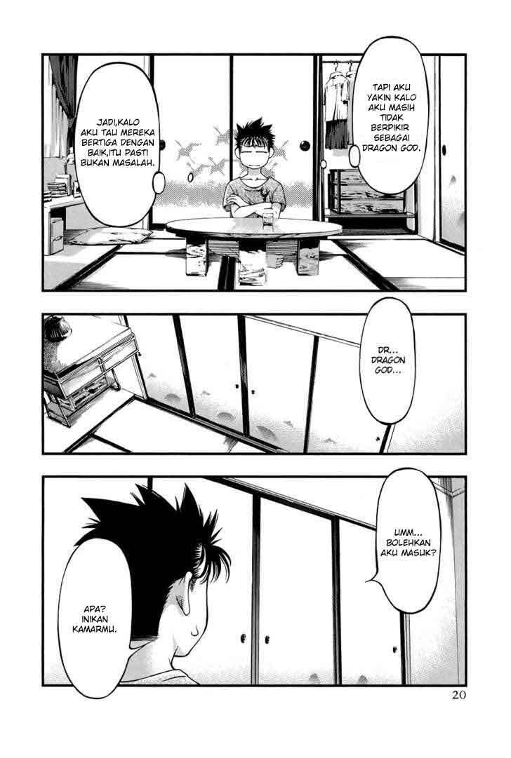 Umi no Misaki Chapter 36 Gambar 19