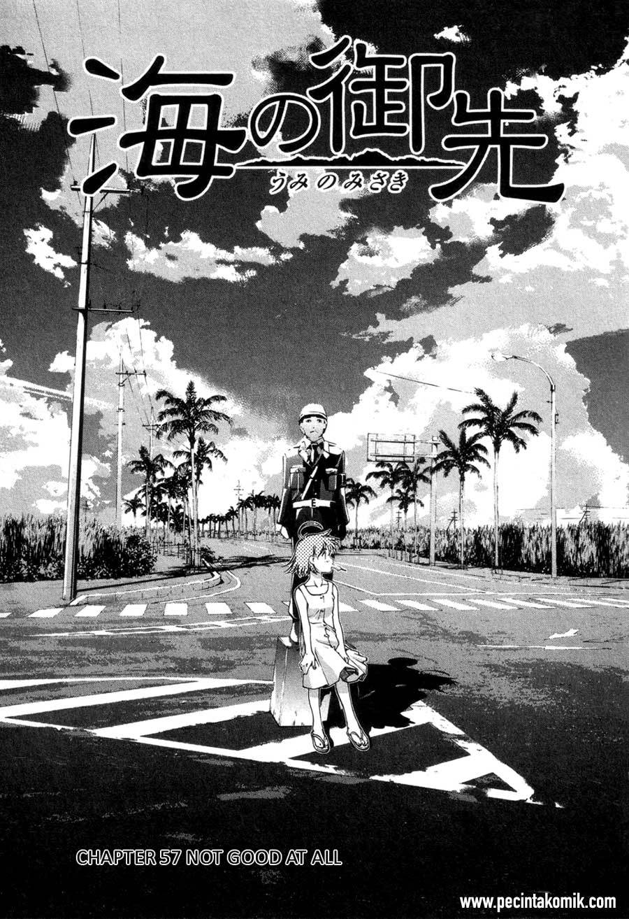 Umi no Misaki Chapter 57 Gambar 3