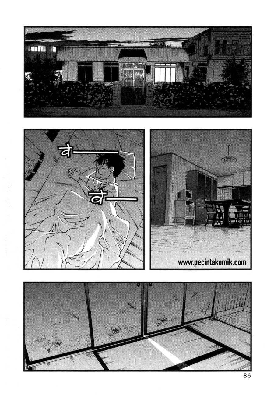 Umi no Misaki Chapter 57 Gambar 4