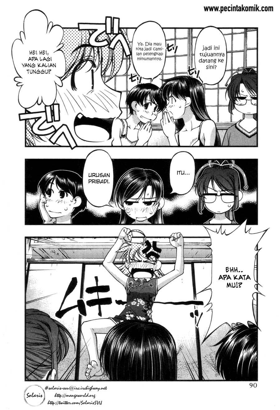 Umi no Misaki Chapter 57 Gambar 8
