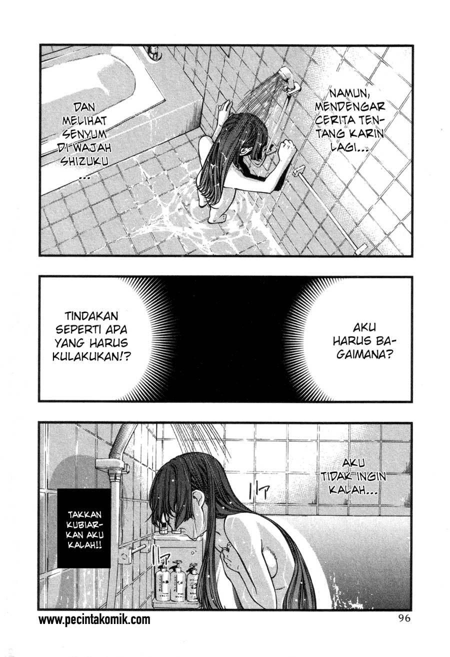 Umi no Misaki Chapter 57 Gambar 14