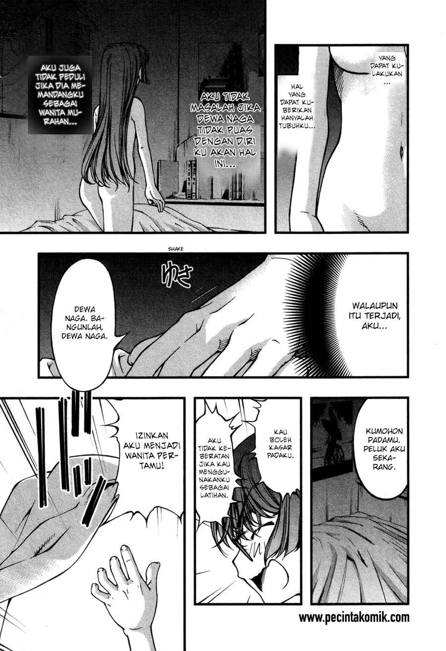 Umi no Misaki Chapter 57 Gambar 17