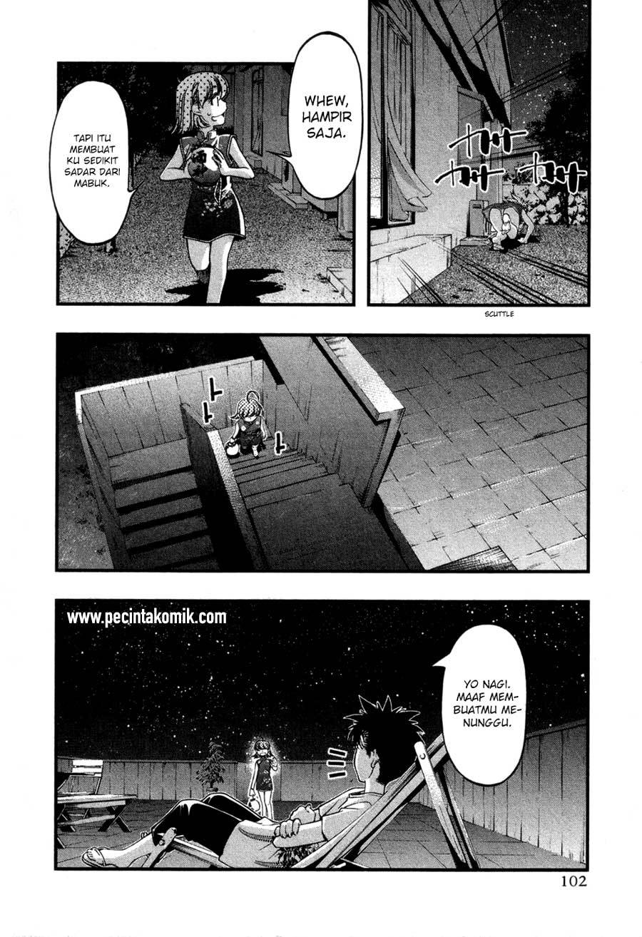 Umi no Misaki Chapter 57 Gambar 20
