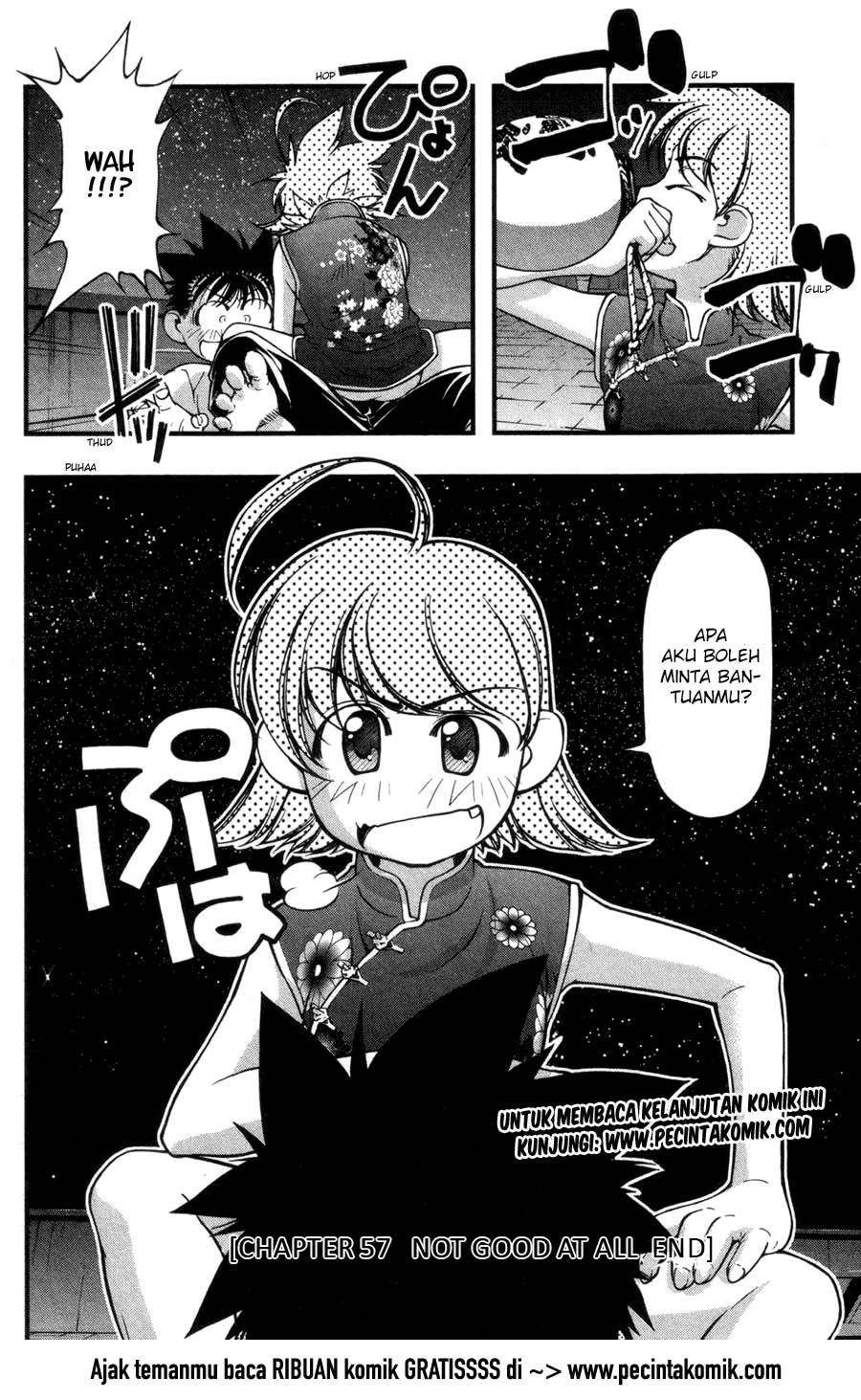 Umi no Misaki Chapter 57 Gambar 22
