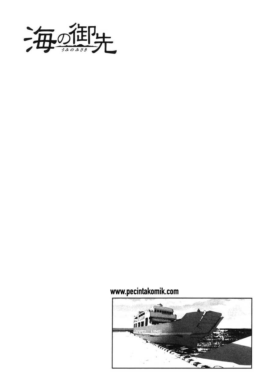 Umi no Misaki Chapter 67 Gambar 3