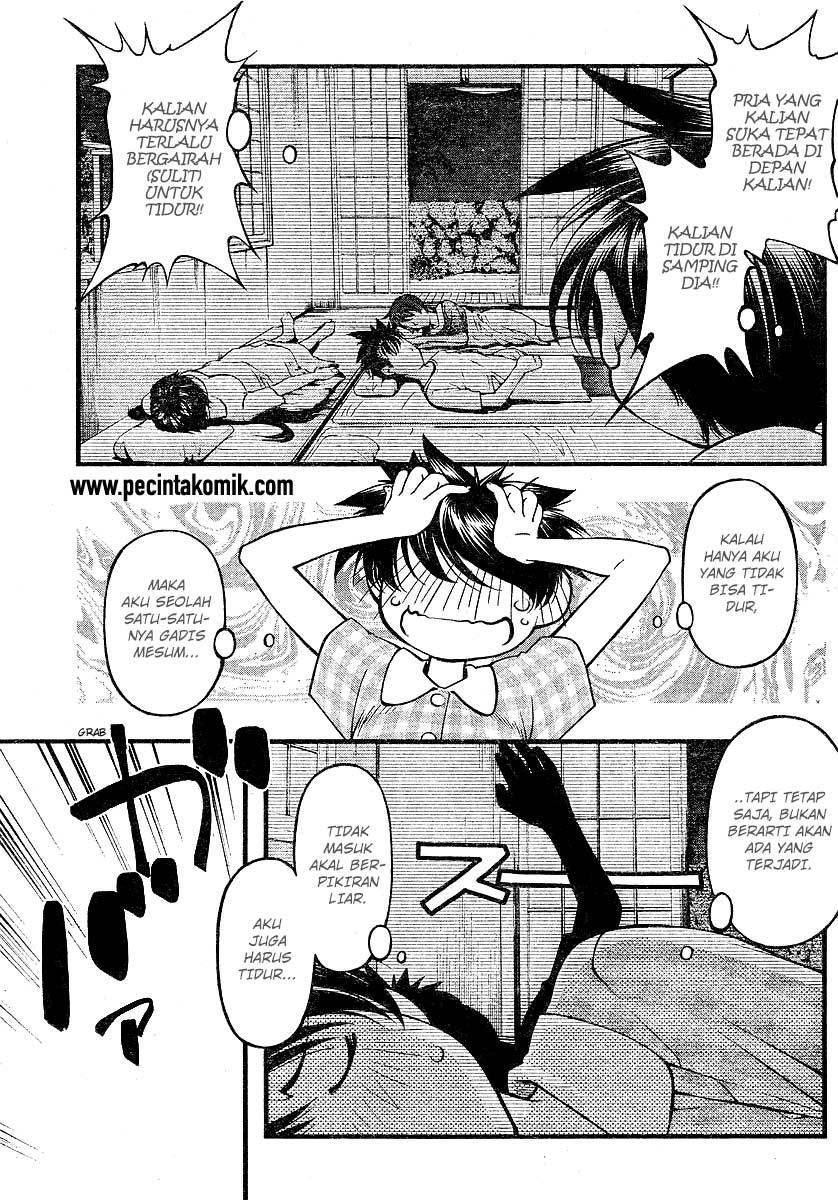 Umi no Misaki Chapter 67 Gambar 8