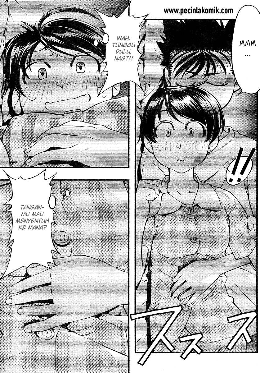 Umi no Misaki Chapter 67 Gambar 11