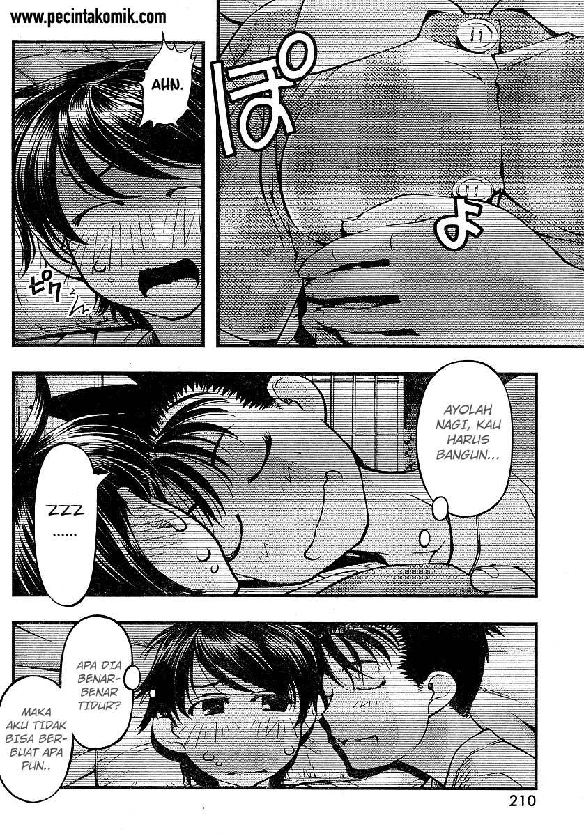 Umi no Misaki Chapter 67 Gambar 12