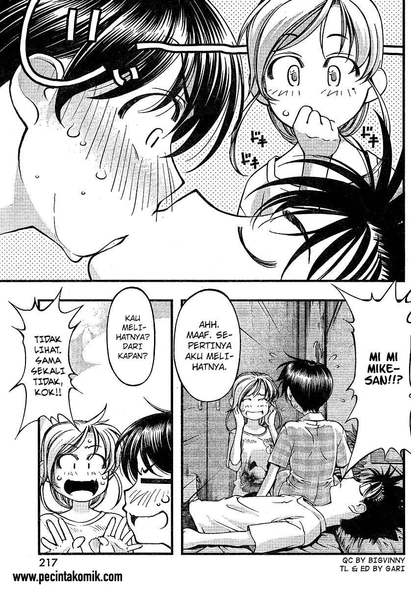 Umi no Misaki Chapter 67 Gambar 19