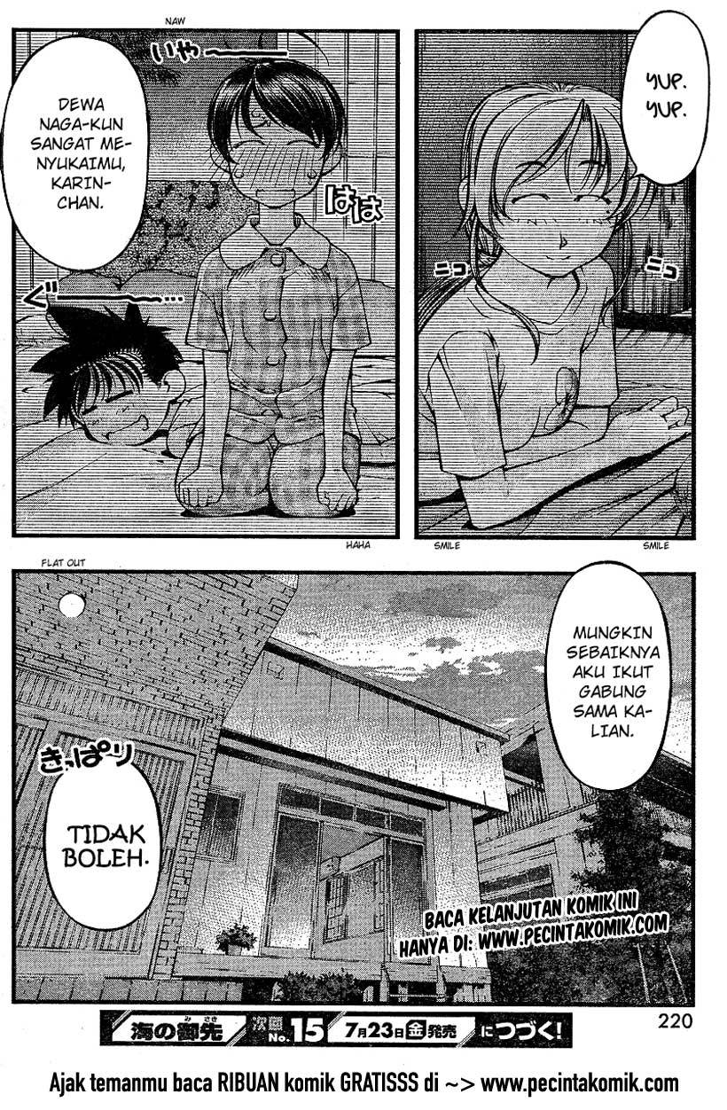 Umi no Misaki Chapter 67 Gambar 22