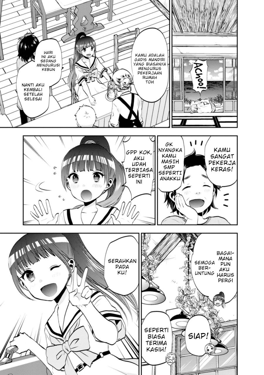 Umisaki Lilac Chapter 01 Gambar 6