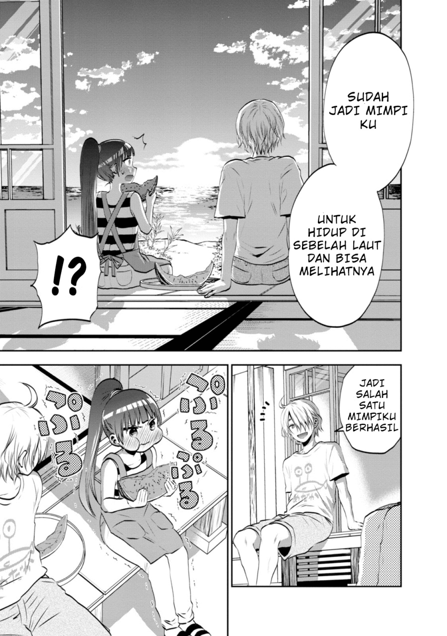 Umisaki Lilac Chapter 01 Gambar 12