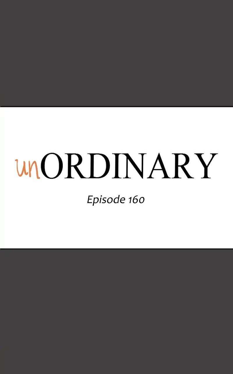 unOrdinary Chapter 160 Gambar 16