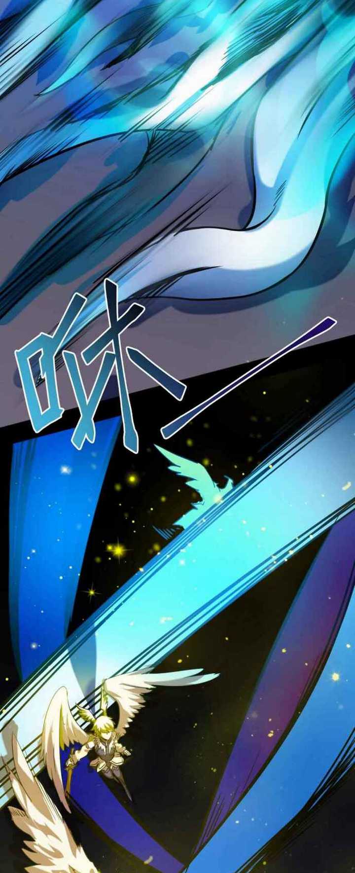 Unable To Become The Main Force Chapter 04 Gambar 48
