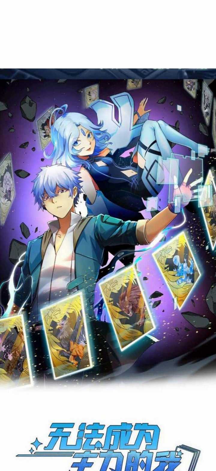 Unable To Become The Main Force Chapter 09 Gambar 3