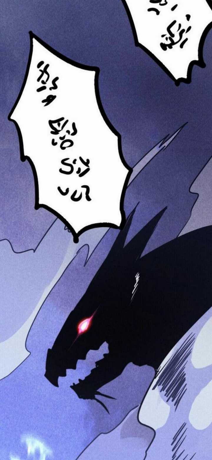 Unable To Become The Main Force Chapter 09 Gambar 40