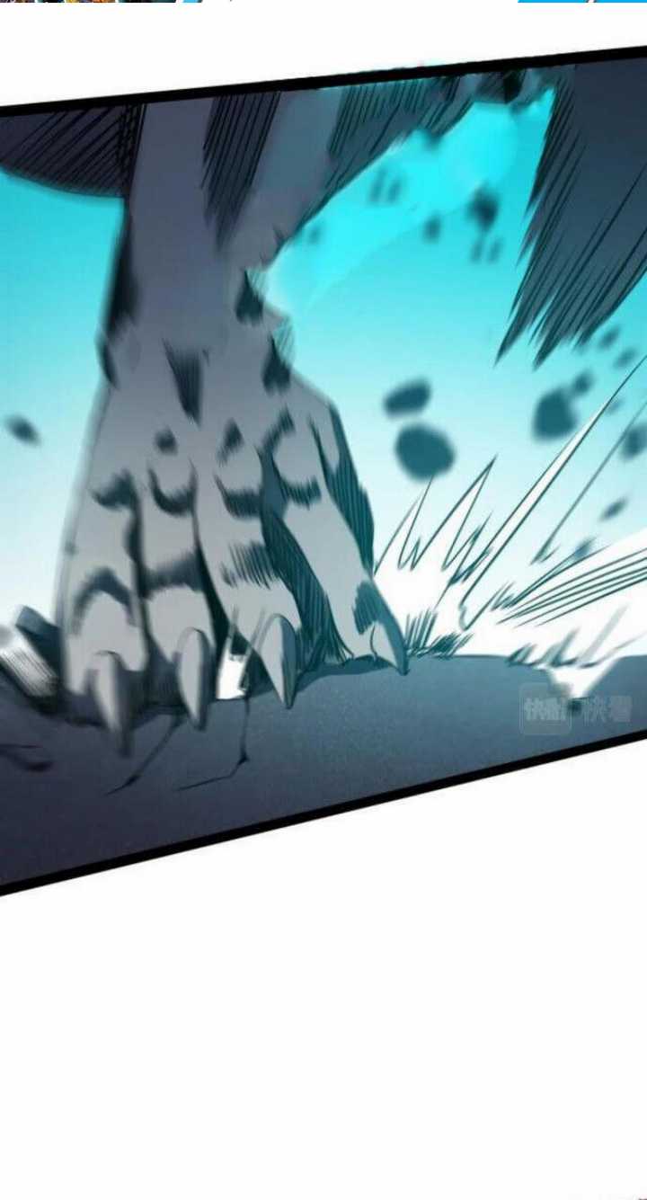 Unable To Become The Main Force Chapter 12 Gambar 5