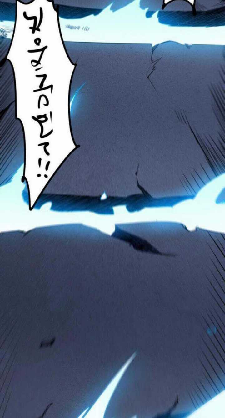 Unable To Become The Main Force Chapter 12 Gambar 7